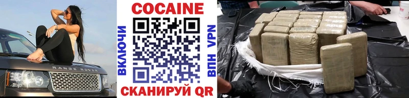 Где можно купить наркотики Новотитаровская A-PVP  Меф мяу мяу  АМФЕТАМИН  Канабис  КОКАИН  ГАШ 