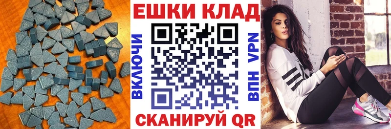 Экстази Punisher  Новотитаровская 