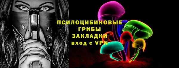тгк Алексеевка