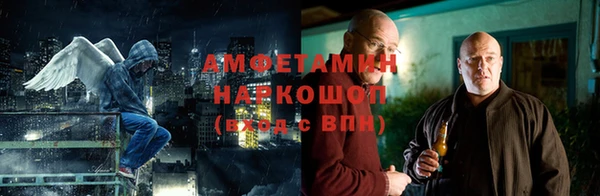тгк Алексеевка
