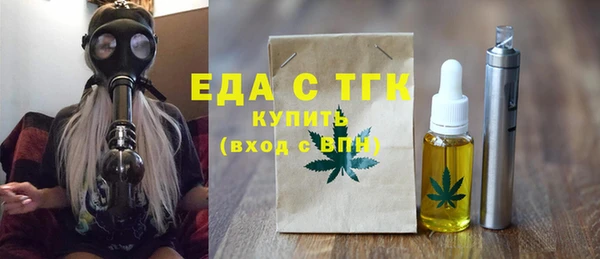 гидропоника Алзамай