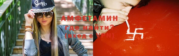 гидра Алексин