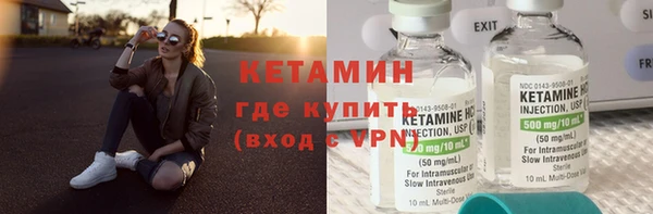 гидропоника Алзамай