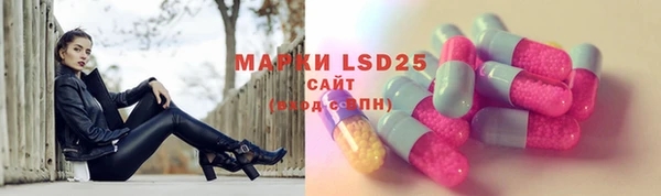 мяу мяу мука Покровск