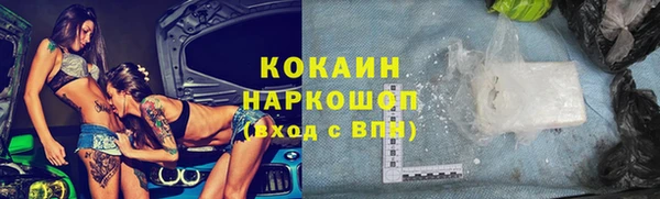 тгк Алексеевка