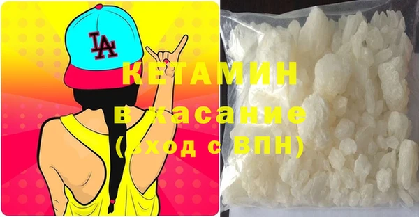 гидропоника Алзамай