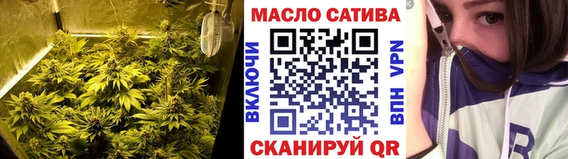 Дистиллят ТГК вейп  ссылка на мегу как войти  Новотитаровская 